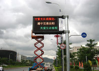 Gösterilen Mesaj İçin Açık P8 LED Yol İşaretleri, Suya Dayanıklı Trafik Görüntülü Reklamcılık
