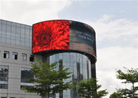 P8 Alışveriş Merkezi Açıkhava LED Billboard, LED Reklam Ekran Enerji tasarrufu