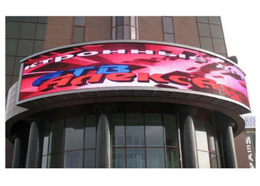 Hafif P8 Açık Reklam Led Ekran Video 256 * 128mm su geçirmez