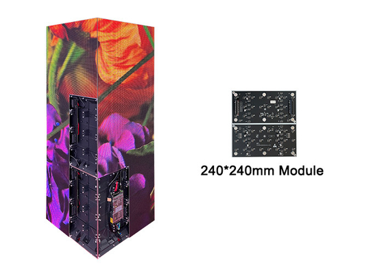 Sağ açılı LED Video Duvarı P1.875 P2.5 İç mekan ön bakımı