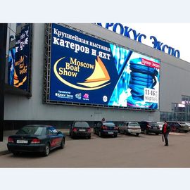 Reklam P6 Açık Led Reklam Panosu, Tam Renkli 192 * 192 Led Ekran Paneli