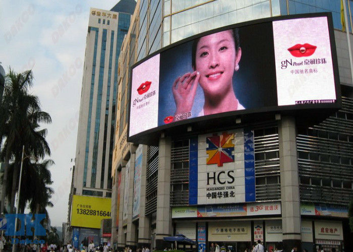 P5 / P6 Açık Led Video Duvar Görüntülü Reklamcılık İçin Yüksek Karşılık Oranı